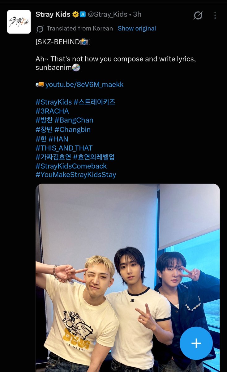 bogosipeotle's tweet photo. im realizing that there are people who dont know or realizr that the 3racha and hyoyeon video is a diss skit about AI SLOP. specifically SLOP. It is a skit where they play themselves in a fictional plot but it's about SLOP.

It's LITERALLY why the tweet of the behind pic is captioned "that's NOT how you self-make songs"

OKAY, SO. LET'S BREAK THE VIDEO DOWN, SHALL WE? 🧵👇
