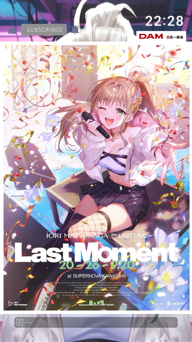IceFeather999's tweet photo. 🍸松永依織 the LAST LIVE『Last Moment』🍸

🗓️日時：2026/09/20 (日)
📍会場：SUPERNOVA KAWASAKI

🎫チケット先着販売中‼️
🔗https://t.co/1fj8zlqs7J

活動6年間の集大成！
ぜひ会場で魂の歌声に、生バンドで全オリ曲のラストライブを浴びてみましょう～

#松永依織 #IORI_LM
#松永依織の歌配信 https://t.co/c96YocGhaK