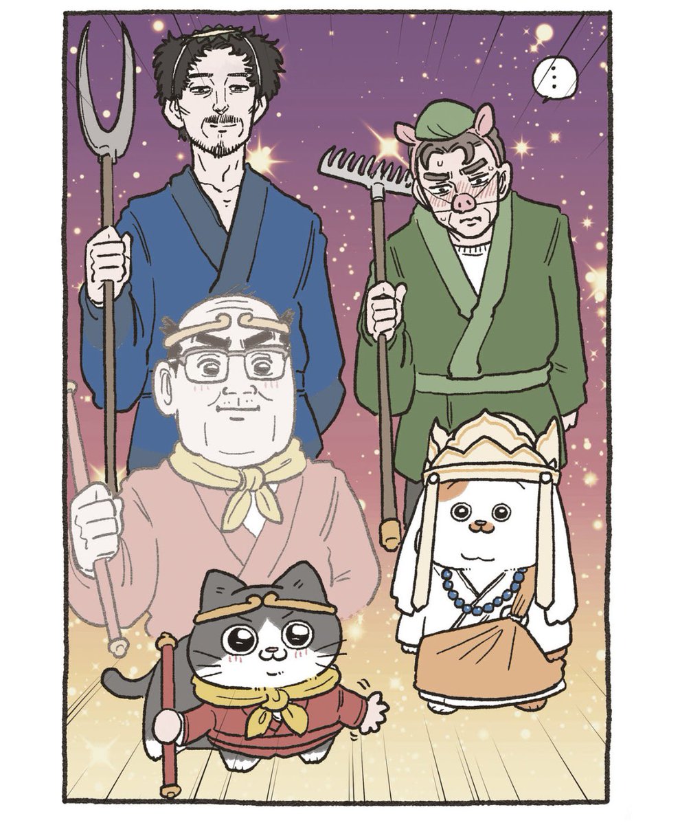 yajima_en's tweet photo. 2/2 https://t.co/EAfB5snXO0