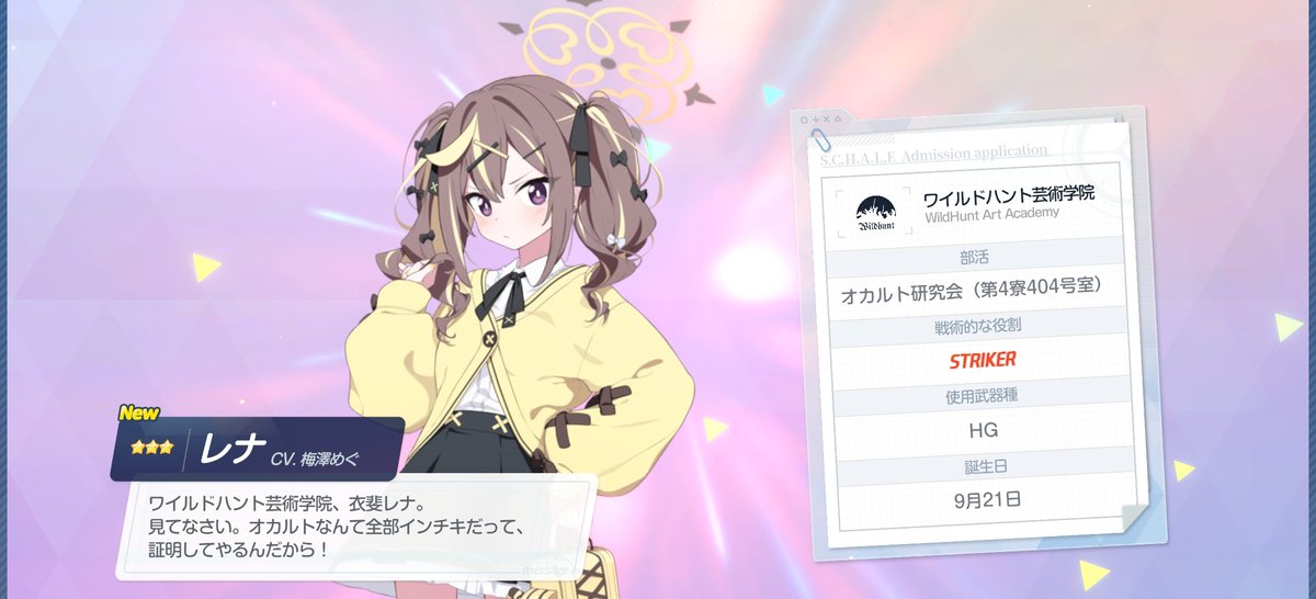 Isshy_from_Noto's tweet photo. そういやブルーアーカイブガチャガチャ回したけどまぁダメダメだね
予想通り新だろうが旧だろうが関係ないね
副産物だとこの辺は良いほうかなぁ……ドレスカヨコかカノエかドレスミチルあたりも欲しかったけど https://t.co/MVKAr8V0dv