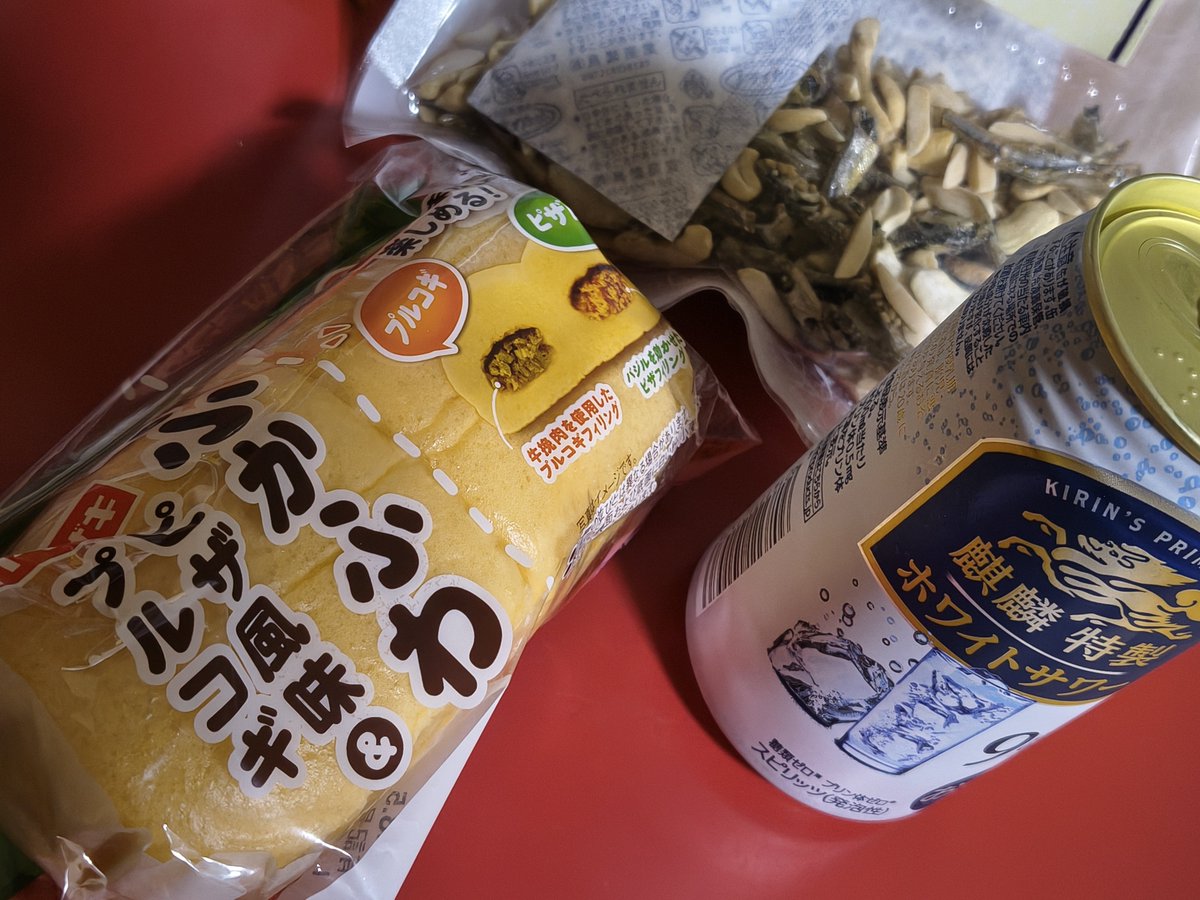 soushin_penden's tweet photo. 冬物のブルゾン新調しにゴト着屋まで徒歩ったら夕立喰らったが如く滝汗(´･ω･｀)
体力低下に更年期か🥵
先々見越して少し電線調達したが高いねー🤔LANケーブルとかも備えて防犯カメラ屋もやろうか🦉
お盆辺りで7～8年振りの友と会うんだがえらい肥えたなとか言われたら暴れそうなので来週までに絞る👿 https://t.co/PRfGns8gSX