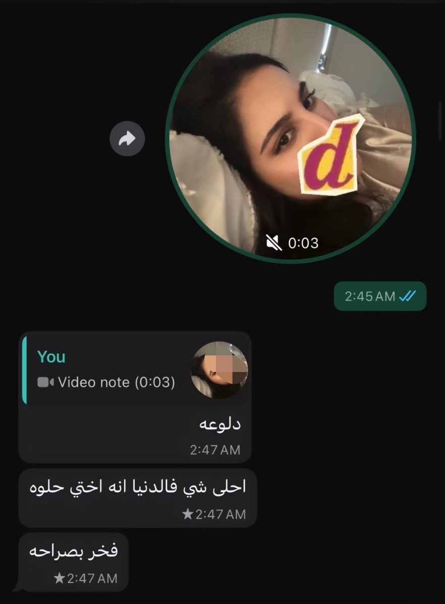 whoareda's tweet photo. اوف احب اخواني افهمووننيي https://t.co/Va1bkPTEFT