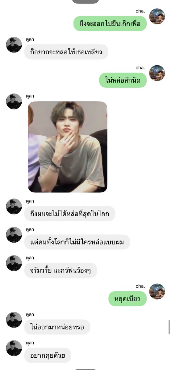 jesssy1402's tweet photo. ก๊อกๆๆๆ มาอีกแล้วค้าบฟิคแจโดที่ผ้มรัก ไม่รู้มีใครเคยอ่านยังแต่ผ้มเพิ่งเจอผู้ชายเดือนสิบของไรท์ @deepmerlyn คือแกมันดีมากนะ ผช.เดือนสิบอ่ะ ฮีอ่ะมีความจำเปนที่ต้องเลิกแฟนเก่านะ แต่แกรักแฟนเก่ามากกกหลังเลิกกันก็ไม่มีใครเลย โลกส่วนตัวสูงมาก มีกำแพงกับทุกคนยกเว้นแฟนเก่า55555 แต่หลังจากเลิกกับแฟนฮีเปนคนดีคนใหม่แล���วกลับมาจีบแฟนเก่าอีกรอบ ฮีเคยรักชายังไงก็ยังรักชาแบบนั้นตั้งแต่วันแรก แล้วเรื่องนี้เส้าแบบนิดเดียวเอง นอกนั้นคือน่ารัก 100% เลย ไอเลิ้ปผู้ชายเดือนสิบมาก ฮีรวย ฮีสปิร์ต ฮีเลี้ยงชาได้ทั้งชาติมาก ล่ะแฟนเก่าน่ารักด้วยไง ชาอย่างงั้นชาอย่างงี้ แกเอ๊ยยย มาอ่านเถอะ ผ้มขอป้าย