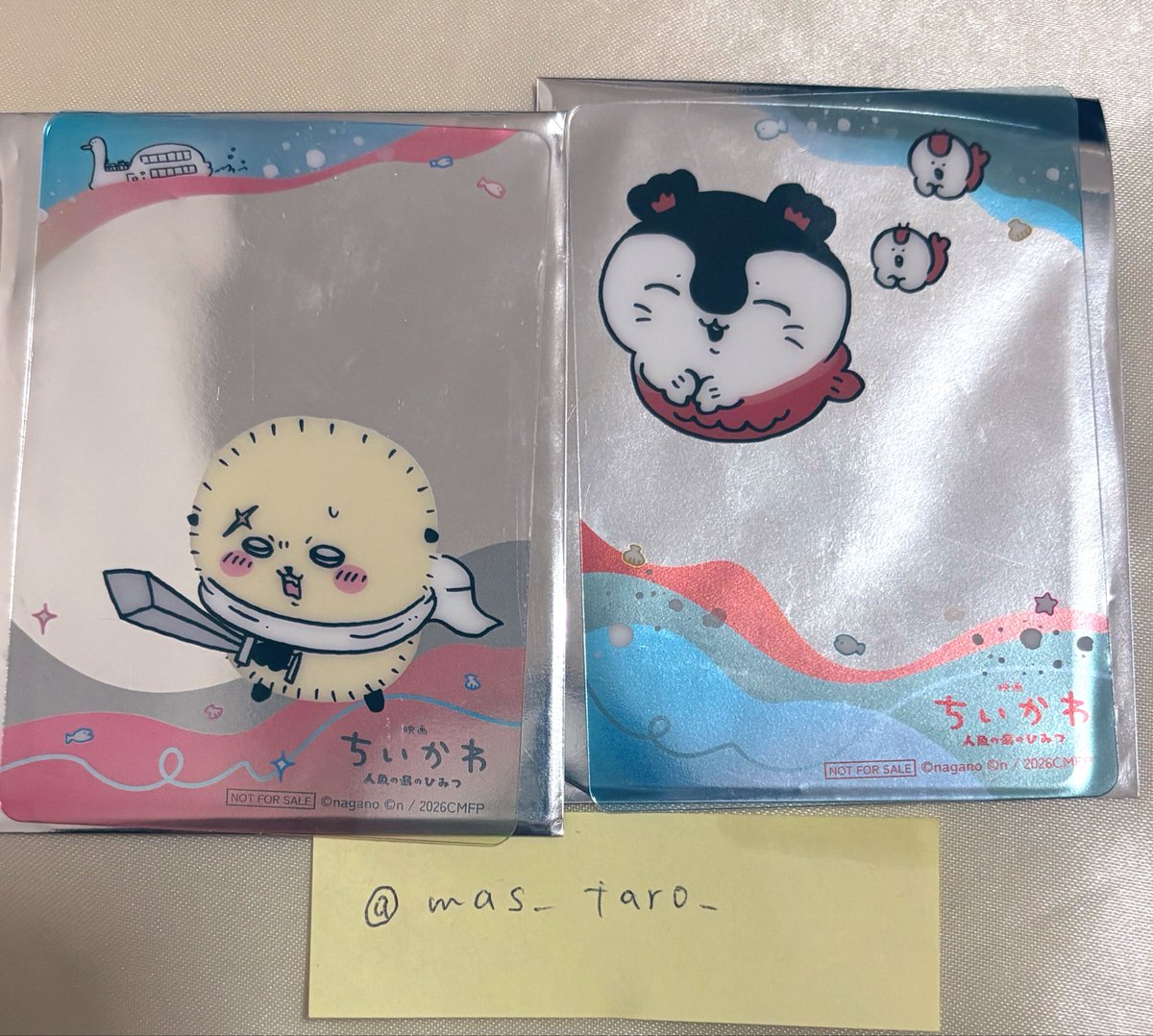 mas_taro_'s tweet photo. 映画 ちいかわ クレーンゲーム プライズ クリアカード トレ 交換
【譲】画像数字

【求】ちいかわ、ハチワレ各1ずつ

仙台市内手渡しもしくはまとめてのみ郵送

お気軽にお声かけください🙂‍↕️ https://t.co/N4oADUf8bg