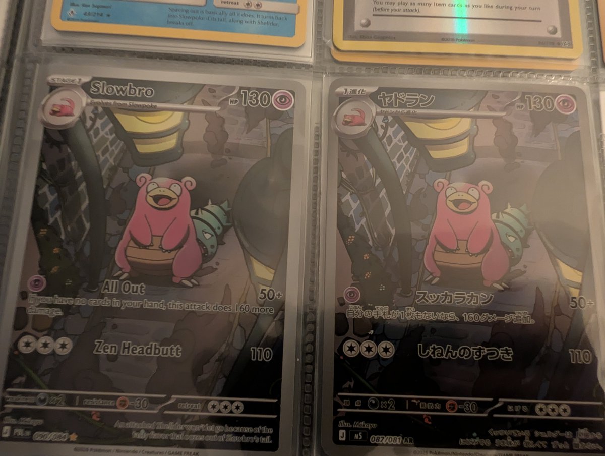 cool_slowbro's tweet photo. @EnyoAlkis :D https://t.co/11TU7krFyO
