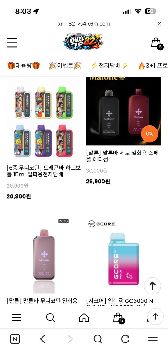 ing543720's tweet photo. 전담사이트 0.2 판매중 쪽지나옾챗오세여
댈구도가능합니더
#말론 #전담샵 #전담 #댈구 https://t.co/sz1JZ57o6p