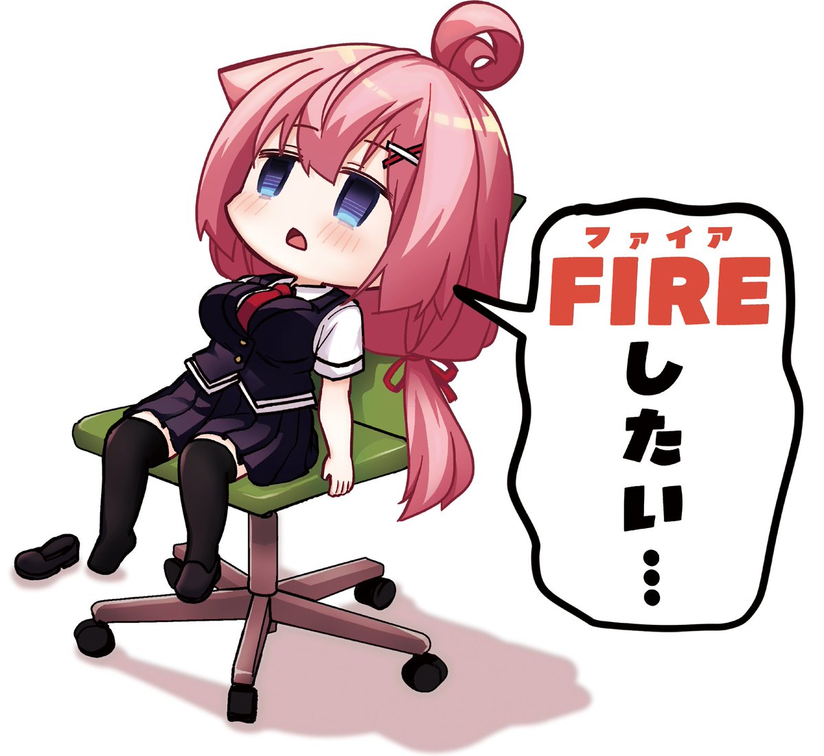 vitaone_'s tweet photo. 「FIREしたい…」と思った時にお使い下さい🔥 https://t.co/HJdOLwyNsT