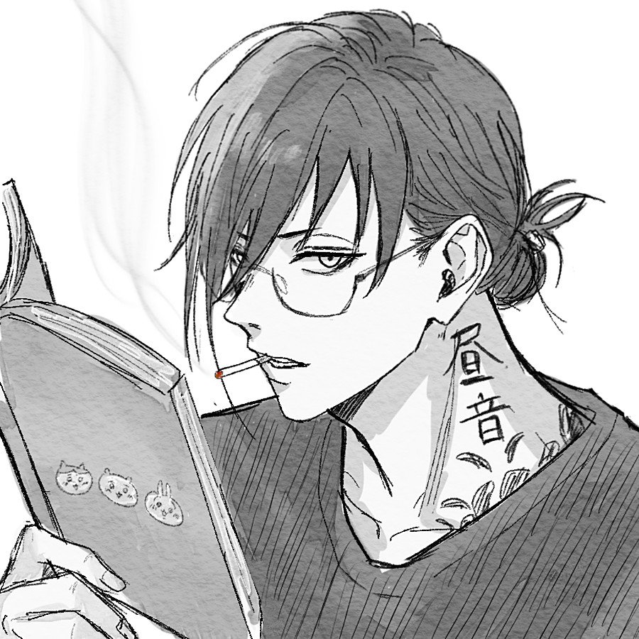 suki_daddies's tweet photo. 👓🚬📖 https://t.co/Ojm8Mrt1bb
