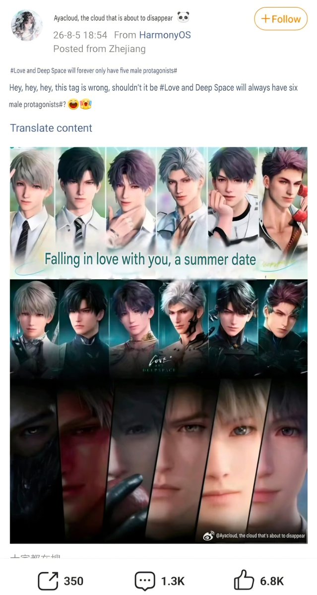 pinkcrispss's tweet photo. funny how this hashtag "Love and Deepspace will forever have only five love interests" is on top of ACG hot search, but when you click on it, top popular posts with nearly 10k likes each are against the hashtag and support the game has 6 love interest including Valko ofcourse!

also lets include this new hashtag in our Valko posts, i think its really wholesome! (The whole world loves Ao Yin in CN)
 #全世界都爱敖尹 #ValkoIsLoved