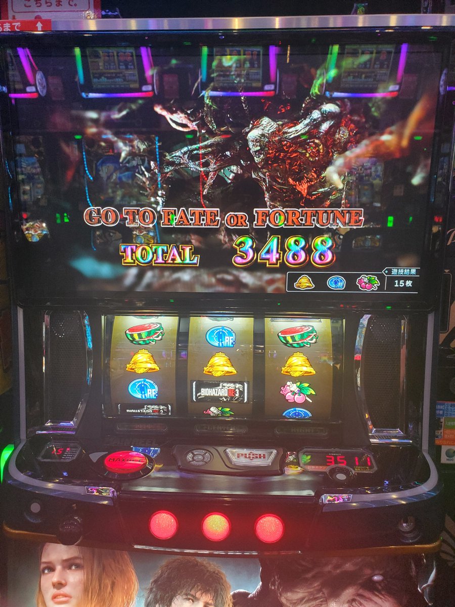 ki93black's tweet photo. 多分もう打たない… https://t.co/jDRApDJ2BU