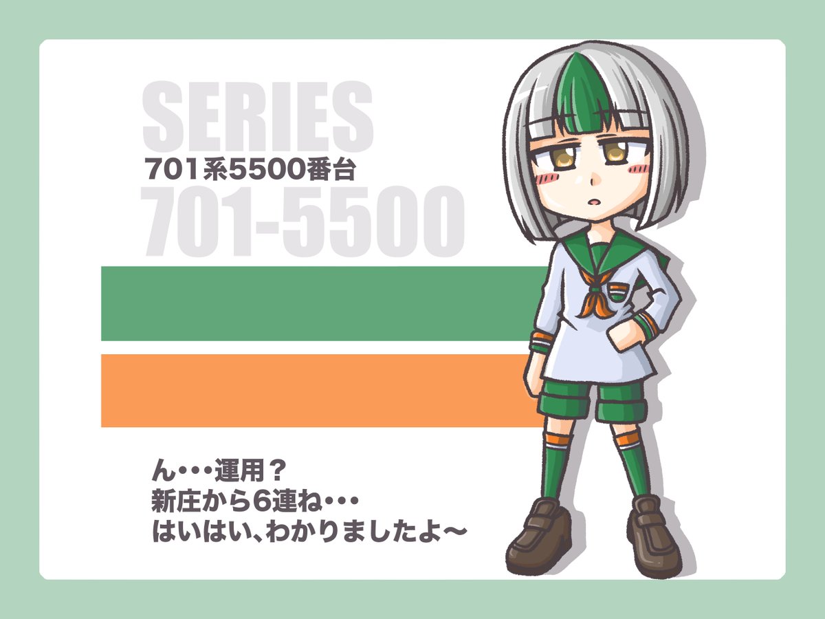 fuji_kata's tweet photo. https://t.co/KXz6eYFZlp