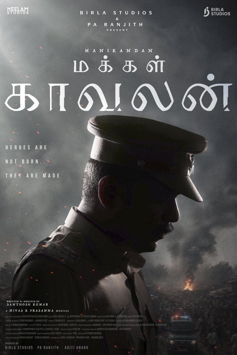 mari_selvaraj's tweet photo. The first look of #MakkalKaavalan is here! 💥 It looks intense and powerful 
Yet another promising film from @NeelamStudios_ and @BirlaStudios . My heartfelt wishes to everyone behind it.
Congratulations, Manikandan. This feels like a role that's going to stay with people.

My best wishes to the entire team of Makkal Kaavalan on this endeavour!! 🌸✨

@beemji @Tisaditi @ananya_birla @kumarselva4402 @nivaskprasanna @manikabali87 @vagaiyaar @RVijaimurugan @idivyasripada #SabumonAbdusamad @UnnimayaPrasad @shan_dir @venkateshdirect  #PratheepanSelvaratnam @arulmosez #ArtUthaya @anthoruban #StuntAshokKumar