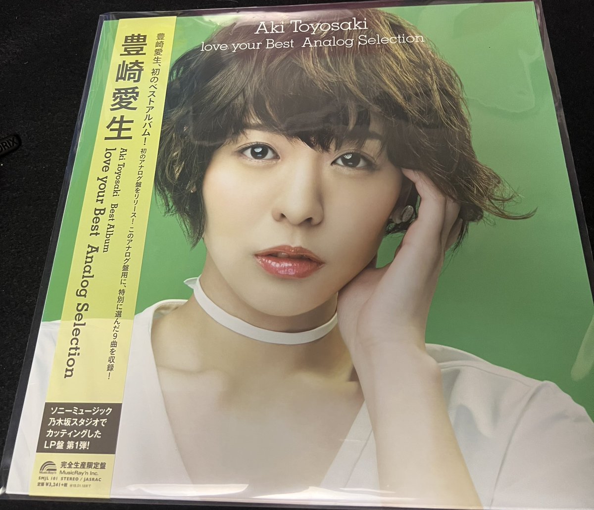 flstudio_flchan's tweet photo. 今回、駿河屋で購入したレコードはコチラ！豊崎愛生のレコードを購入。お値段は9880円でしたw
このレコードは、ソニーミュージックが第一号として出した商品です。
一時3万円近く値段が付いてた時期があったけど、今は大体1万〜2万の間くらいですかねぇw https://t.co/TUTyQs7N8j