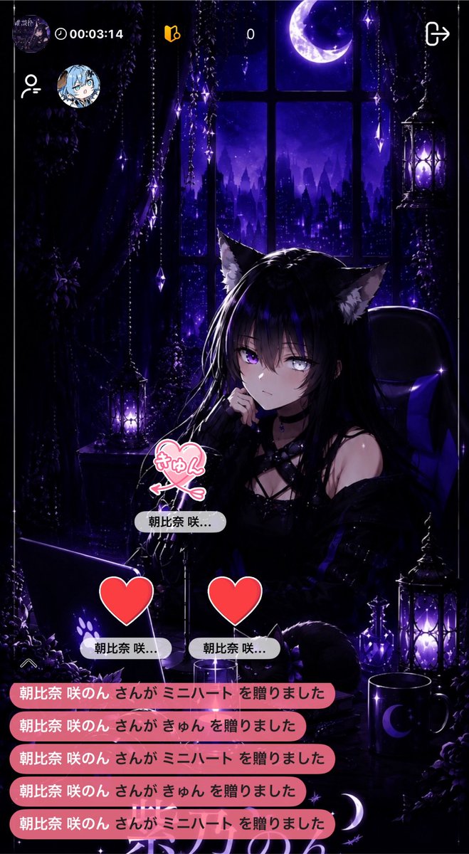 4noNo01's tweet photo. おつのんーー！！！
ゲームの話楽しすぎた笑
おさくガチずっといてくれてありがとね~
ハートもありがとう🫶🏻 https://t.co/WHTvof3N3K