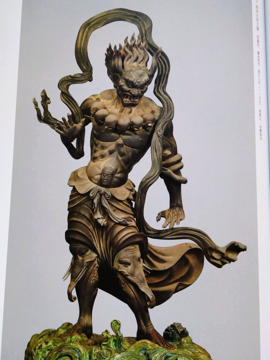 botreetee's tweet photo. #東京国立博物館 「空海と真言の名宝」展へ

全国各地から、秘仏さまたちが大集結…!
ほぼ国宝と重文だらけ…見応えたっぷり✨️

話題の仏さまたちはもちろん、特に心に残ったのは、
・快慶作の深沙大将立像と、製作の元となった図像の関係
・淡い彩色で軽やかな雰囲気の閻魔天像
（図録から引用） https://t.co/K0XSx7tF0G