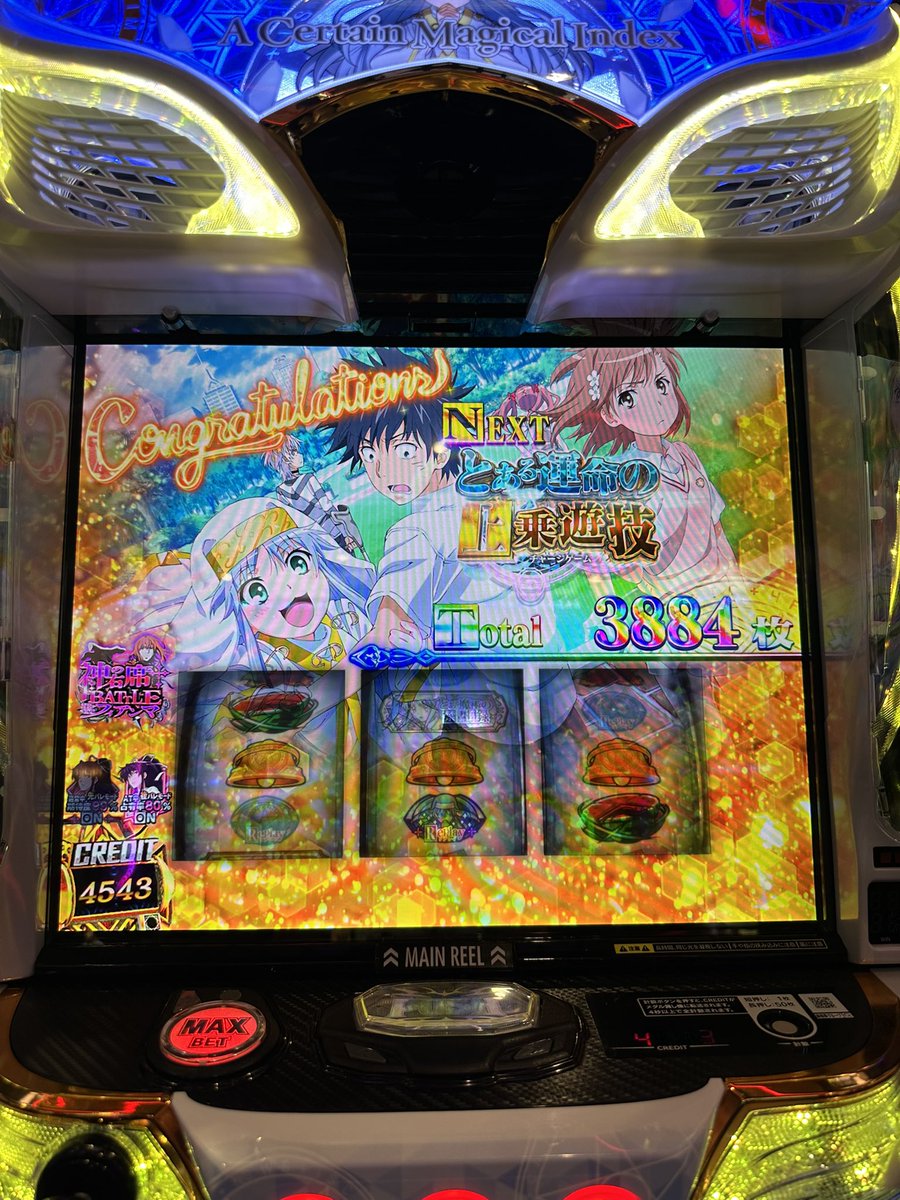 Airyx_'s tweet photo. やってること普通に喰種と一緒やからおもろかった！ https://t.co/X2mMQDX0GR