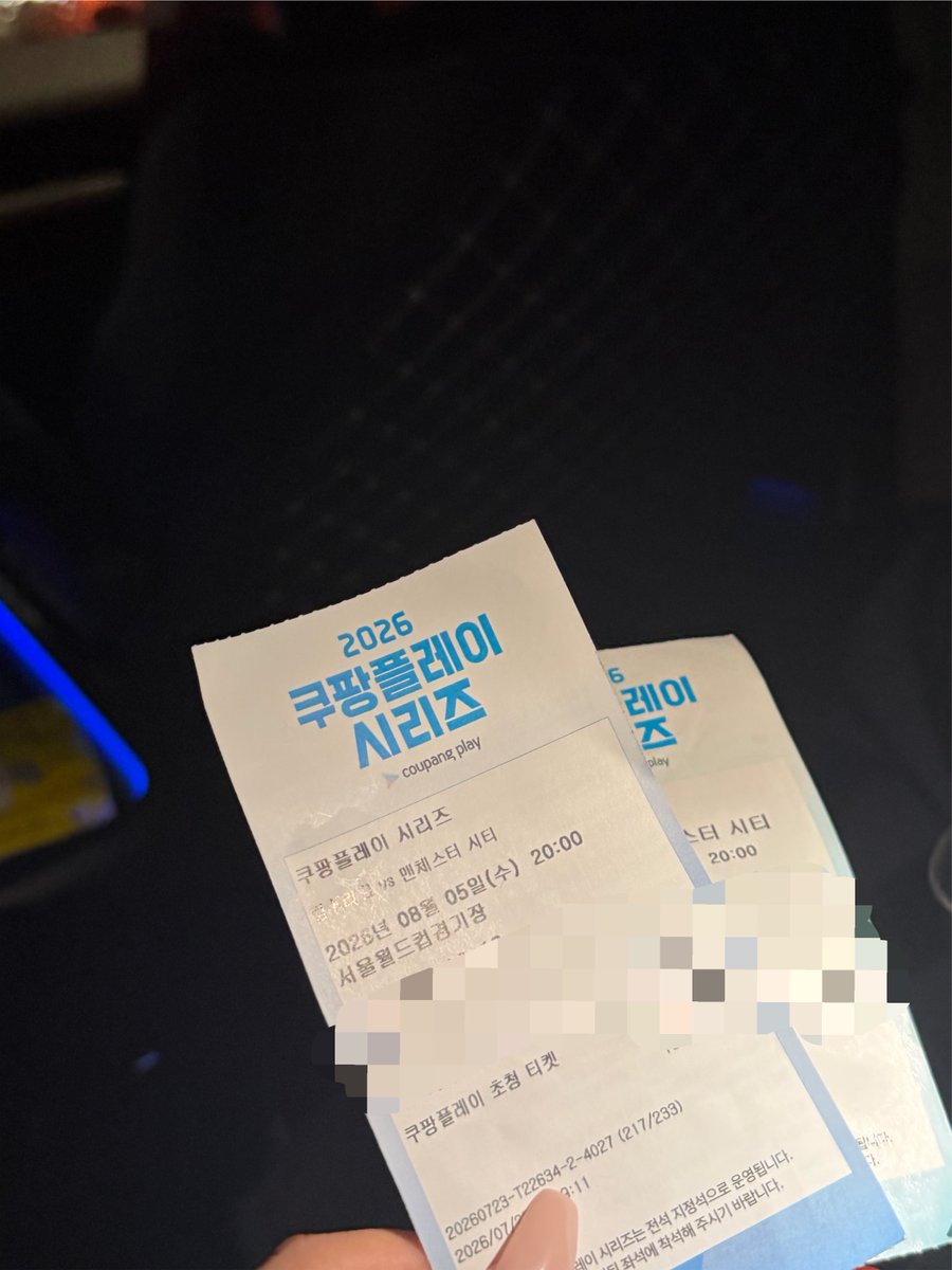 bluumne's tweet photo. 재밌었으니까 괜차나~ https://t.co/Nm9yS2QI8G