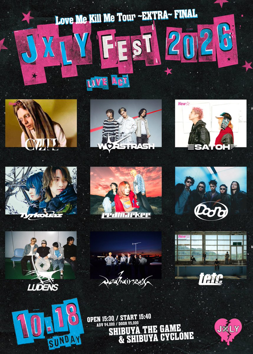 redmarker_band tweet picture