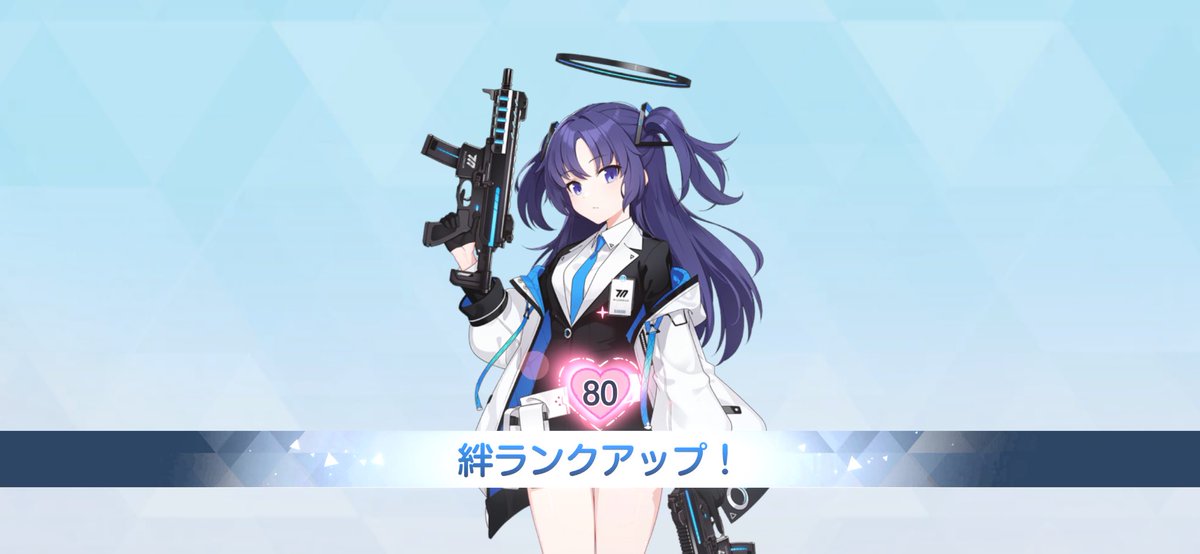 getuga_sougetu's tweet photo. ユウカ♡ https://t.co/HHHkXrQyli