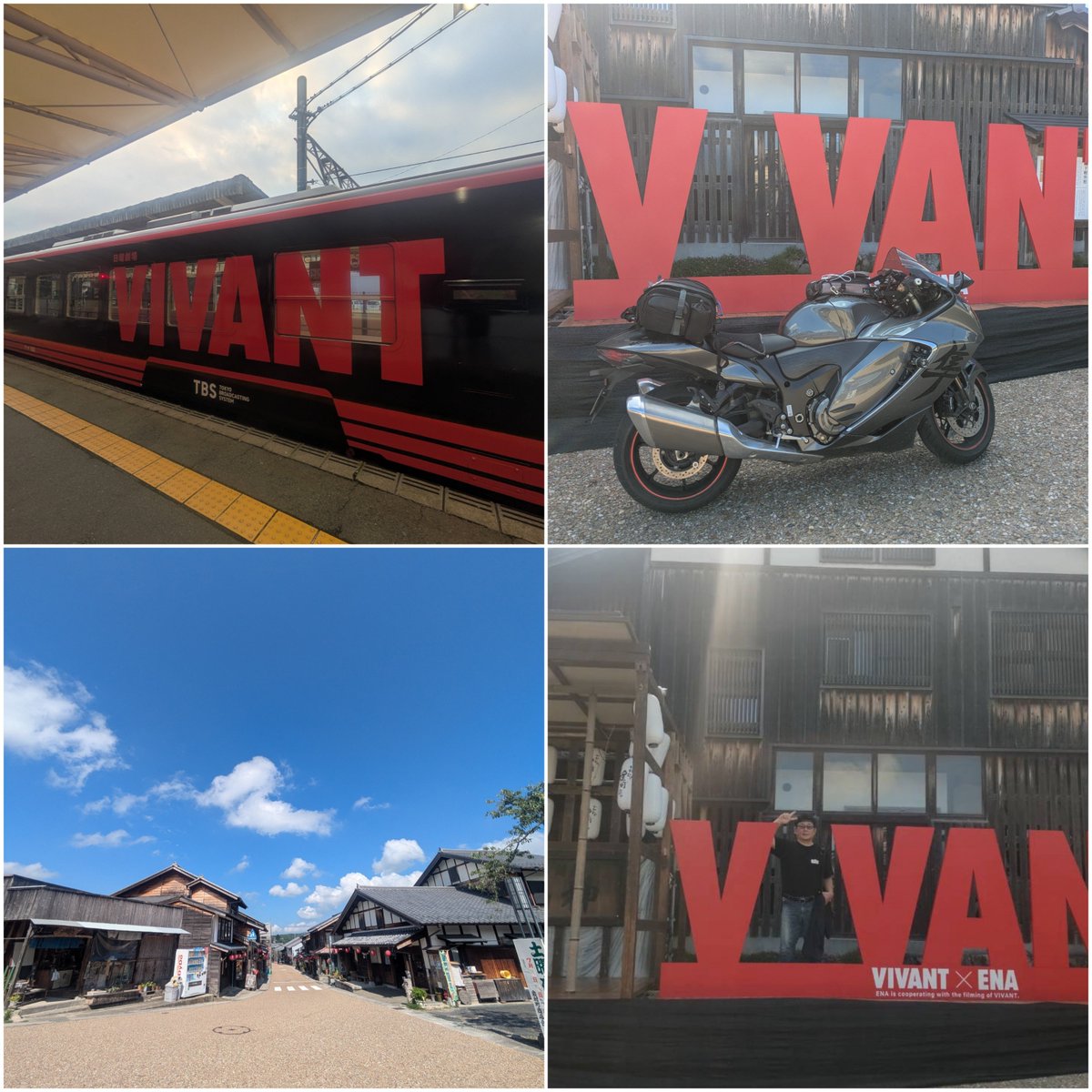 masapower2000's tweet photo. VIVANTのロケ地で盛り上がる岩村へ行ってきた。明智鉄道のラッピング列車もかっこよいよ。
#VIVANT
#隼
#隼のある風景
#隼のある生活
#hayabusa 
#ツーリング https://t.co/QqFxJqlt5k