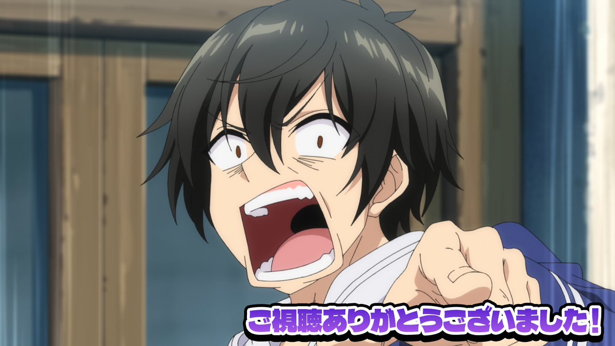 LV999の村人 第6話 ツイート画像 1
