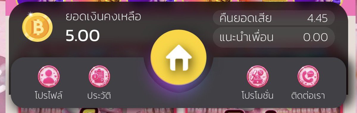 BanKheng43's tweet photo. #เครดิตฟรี 🚨เก่า/ใหม่ ✅
💰ไม่ติดเทิร์น ถอนได้เลย 📲
👉🏻 รีทวิต 44♻️ + กดใจ 33 ❤️
สมัคร: https://t.co/vbGsl0ePL9 https://t.co/J8iL6xB1Ds