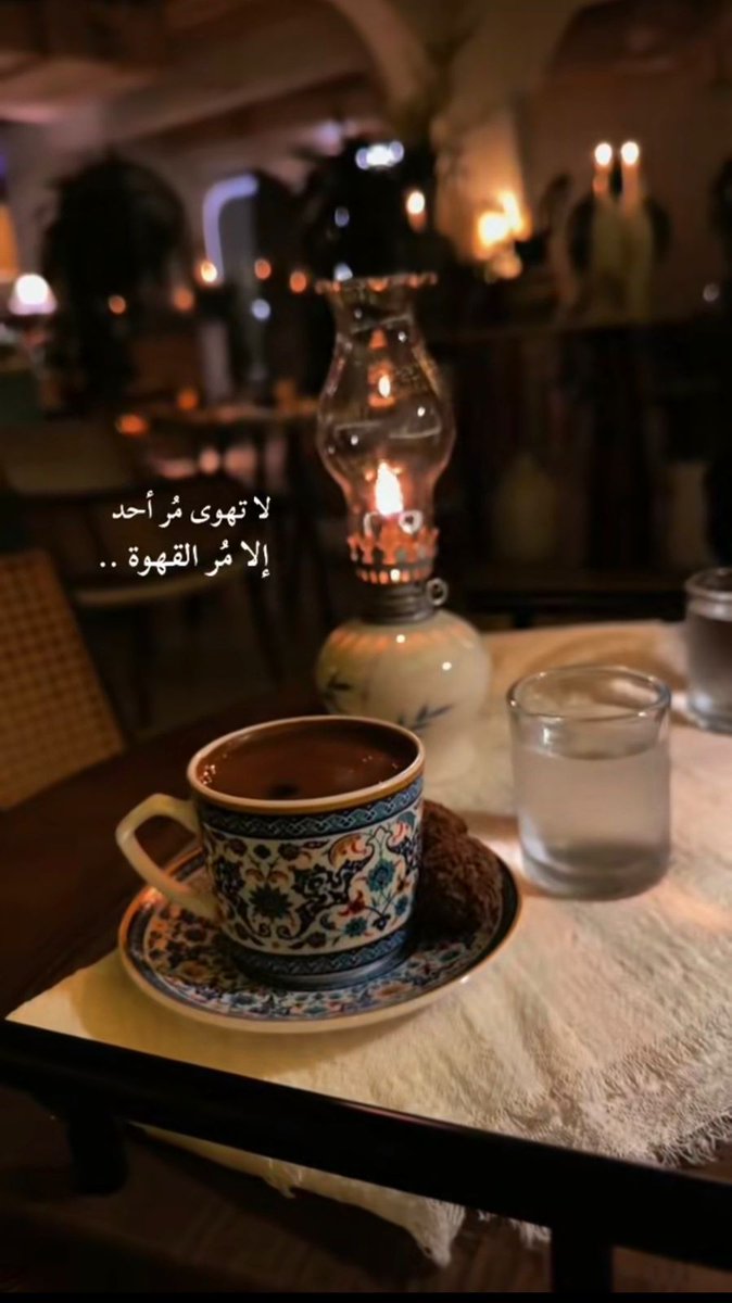 khalbogami's tweet photo. ،،،،،،،،،،،،،،،،،،،،،،،،،،،،،،،،،،،،،،،،،،،،،،،،،،،،،،،،،،،،،،،،،،،،،،،،،

#حبيت_أقول 

حظي وأعرفه ..
أقوله قم ينسدح !! https://t.co/3mZRvmN3Th