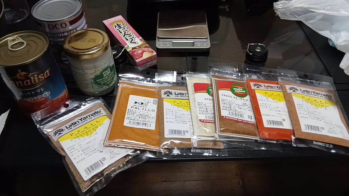 shindemension's tweet photo. ウェーイ。お久投稿じゃね？って感じっすけど、えーーっと今日はね、ジェネラティブなアーティフィシャルインテリジェンス君にね、プロンプトぶっカマで、南インド風ココナッツミルクチキンカレーちょちょいとやっちゃう？的なノリで作ってたっすね。まあ、フツーにクソ旨すぎてテンアゲ案件不可避じゃ https://t.co/JucLtfEkQ1