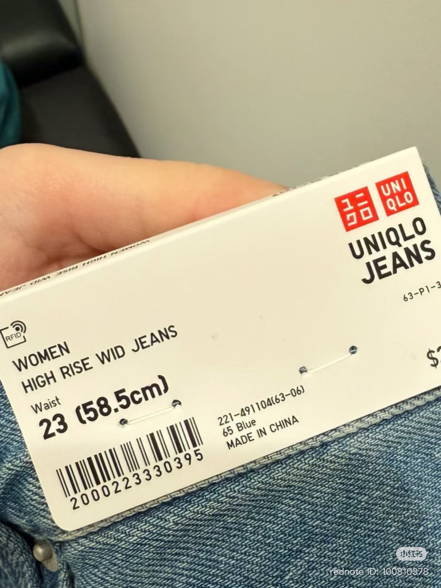 yuni_memo's tweet photo. 韓国ではUNIQLOのこのデニムが1番人気‼️
体型盛れるしどんなトップスにも合う https://t.co/gLqPZSMlbm