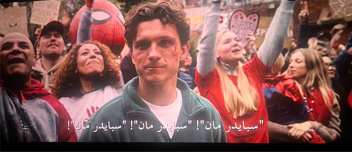 SiddiqaEbrahim's tweet photo. 🕷️🕸️❤️ https://t.co/qQ9O7yuGwA