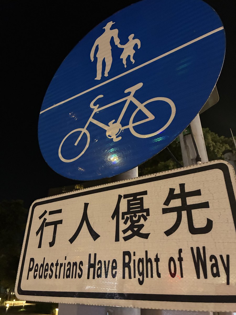 RtyStks's tweet photo. 🇹🇼お仕事終わりました✨
頑張りました😆 https://t.co/ahPs5pD2D1