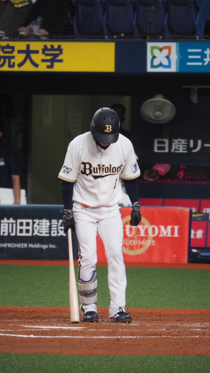 2026/08/05 ③ #渡部遼人