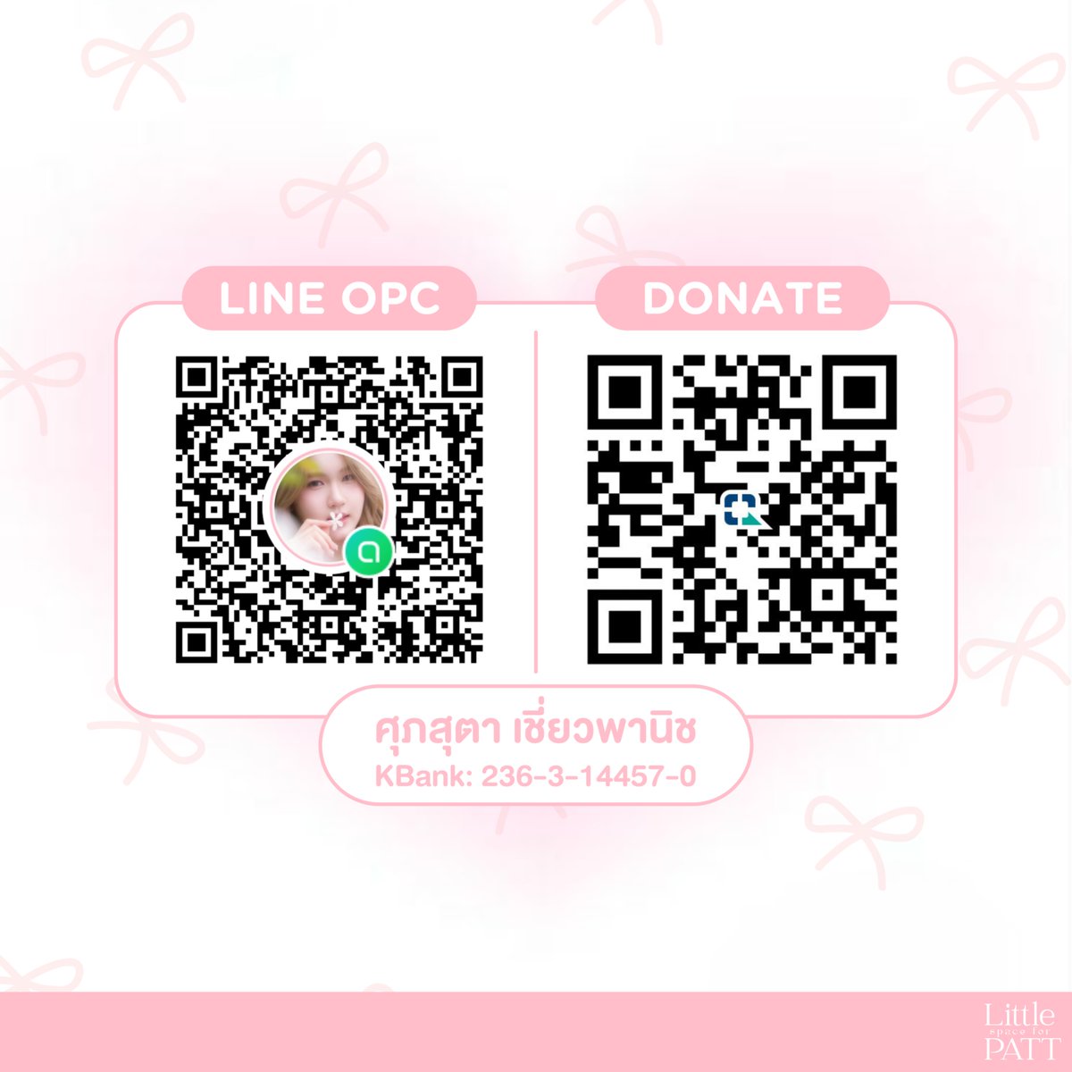 littlepattPJ's tweet photo. ꒰ 🎀 ꒱ — #LittleWishPatt ୨୧

ยินดีต้อนรับเข้าสู่พื้นที่แห่งความฝัน 🪽
มาร่วมส่งกำลังใจ และสร้างความฝันของน้องแพทไปด้วยกันนะ !

🔗 : https://t.co/DkJzKTGpj6

#PattBNK48 #BNK48
#BNK48CGM48_GE2026 https://t.co/Ix4txOuN8p