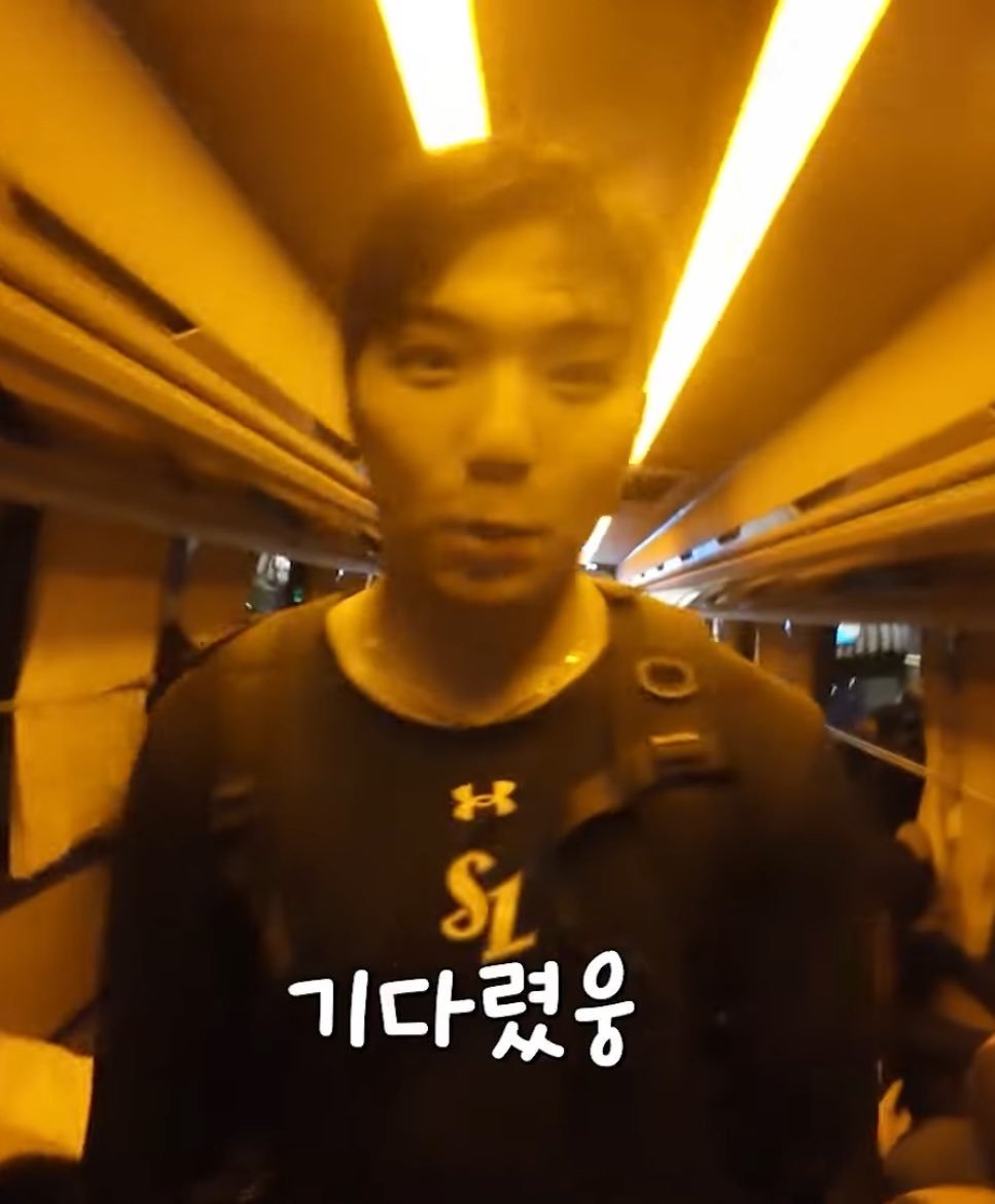 woongjoa30 tweet picture