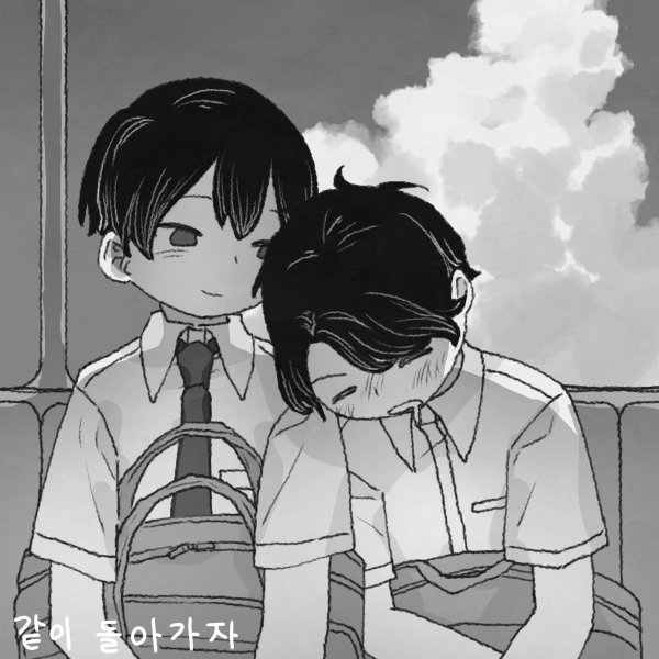 PUI4P's tweet photo. 료마 https://t.co/6YLB56ifYv