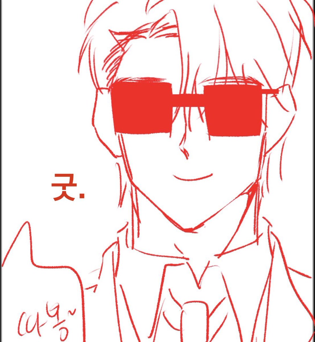 Dynastehercules's tweet photo. 다시꺼냄 https://t.co/RMcQteSzwi