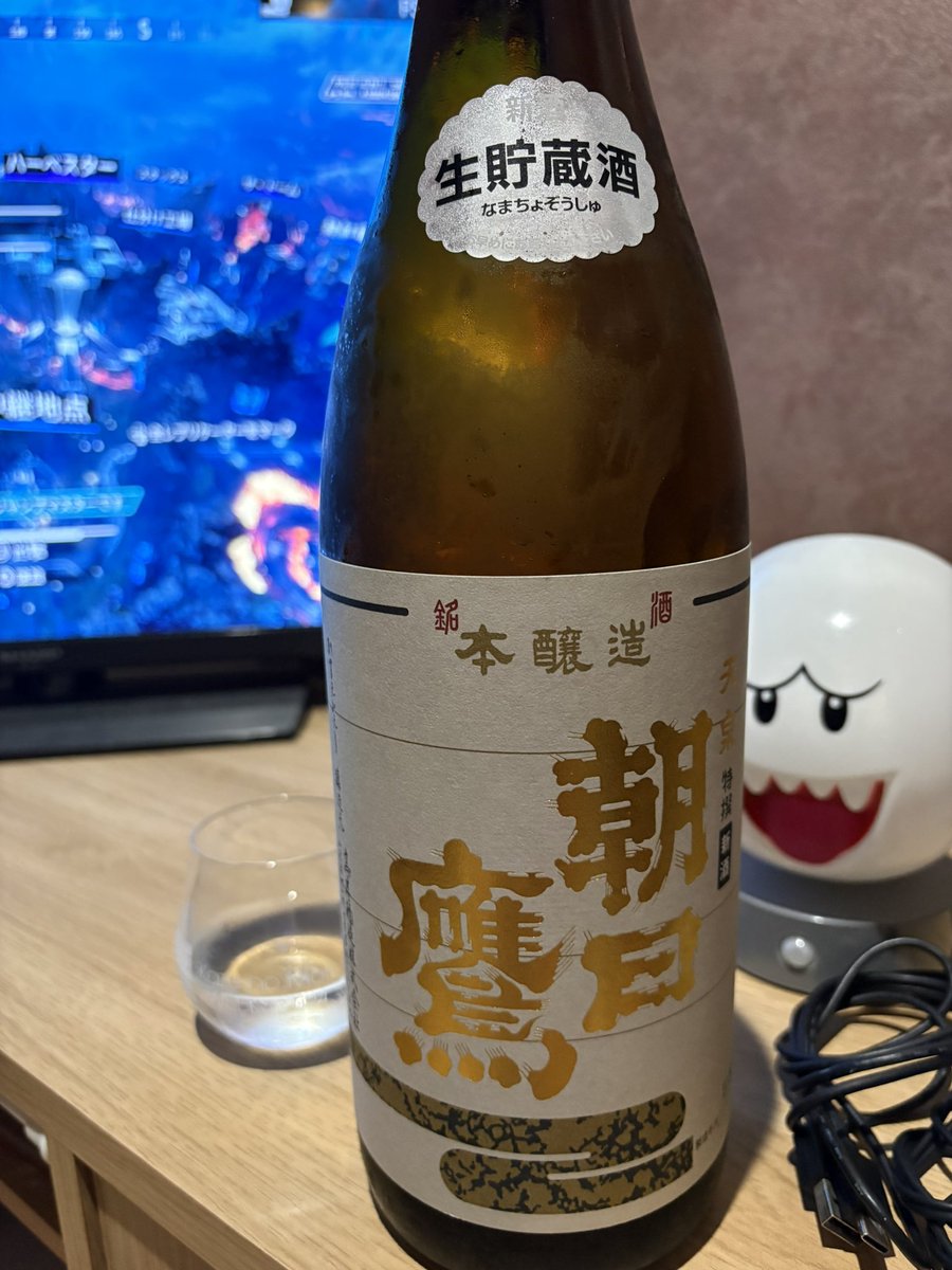 meteo11wolf's tweet photo. @chikuwabu8192 https://t.co/SgwQHFViqc