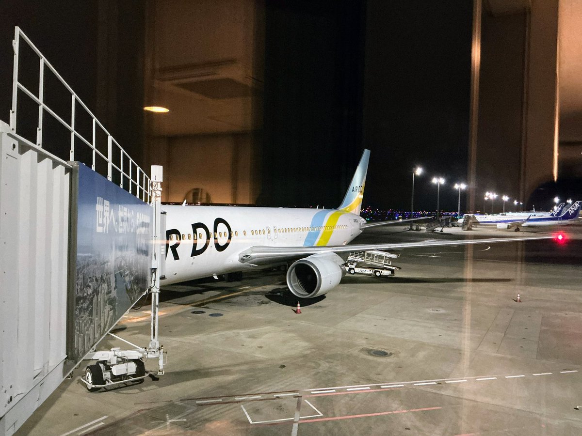ase90mk's tweet photo. 新千歳5分遅れて出発したが、羽田には逆に5分ほど早く到着した🛬 https://t.co/6sOMQZdUBe