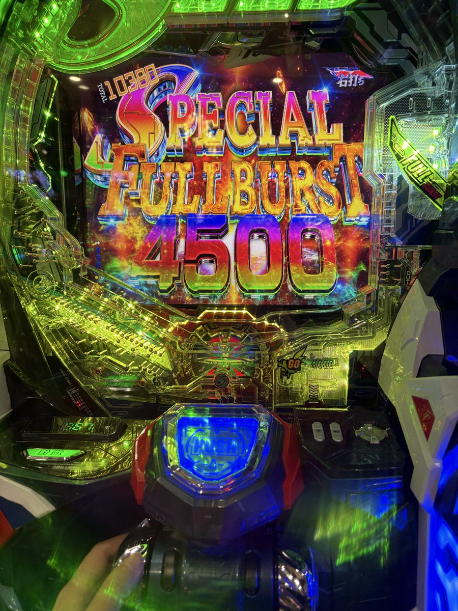 Levi_n6's tweet photo. ガンダムSEED初打ち(*•̀ㅂ•́)و✧

すみません🥺4回転で当たりました🥹笑
投資400ビソ☺️
回収40000ビソ🥰

筐体のガンダム威圧感が凄かった😂✨️
レバーｶﾀｶﾀｶﾀｶﾀｶﾀｶﾀ…🫨
大丈夫か？💦すぐ壊れそうな感じしたった🤣💦
最近の台は丈夫に出来てるのかな😲 https://t.co/nsJIugsYCb