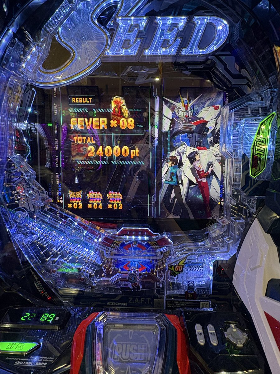 Levi_n6's tweet photo. ガンダムSEED初打ち(*•̀ㅂ•́)و✧

すみません🥺4回転で当たりました🥹笑
投資400ビソ☺️
回収40000ビソ🥰

筐体のガンダム威圧感が凄かった😂✨️
レバーｶﾀｶﾀｶﾀｶﾀｶﾀｶﾀ…🫨
大丈夫か？💦すぐ壊れそうな感じしたった🤣💦
最近の台は丈夫に出来てるのかな😲 https://t.co/nsJIugsYCb