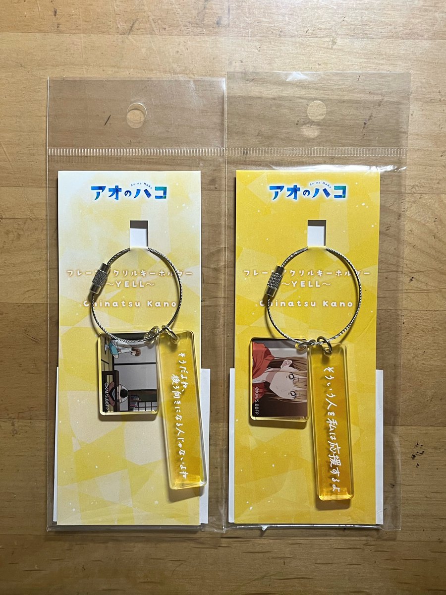 tmc_t_t_'s tweet photo. マージでよすぎる、 https://t.co/8B2OMSzqOf