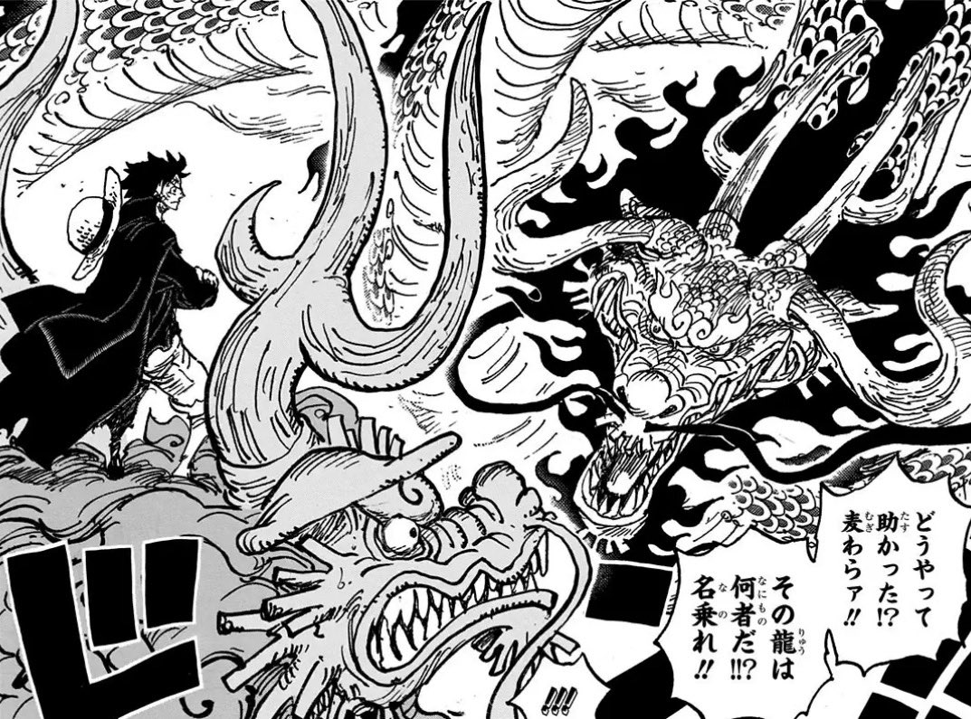 onepiece_kun's tweet photo. わかります。ワンピース1025話がより思い入れ深くなりますからね。 https://t.co/hSqvZooubf