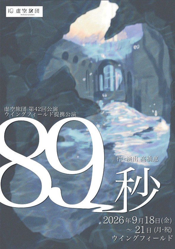 mmm___719 tweet picture