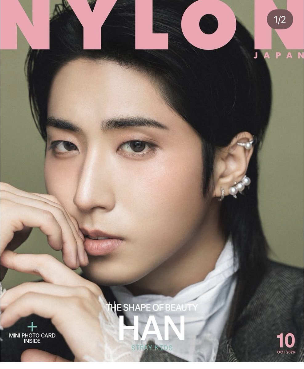 ma12754293's tweet photo. La versatilidad de Han Jisung para estas portadas! https://t.co/kgT3ONiqwG