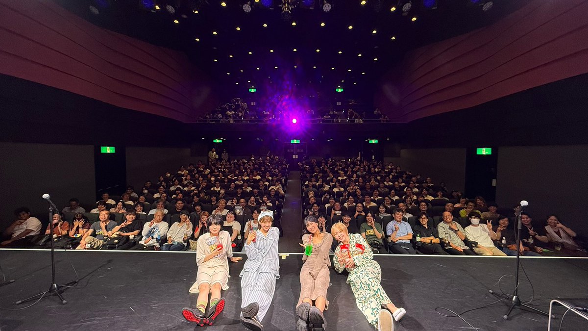 ExWHYZ_official's tweet photo. 【thx!!】
🗓8/5(水)
𝐄𝐱𝐖𝐇𝐘𝐙 ‘𝐓𝐀𝐋𝐊 𝐎𝐔𝐑 𝐓𝐀𝐋𝐊’
📍SHIBUYA PLEASURE PLEASURE

#Exお喋りツアー 2公演目🗣️
号泣MVプレミア公開&amp;爆笑��秘映像をお届けしました！

次は 8/11(火祝) 大阪
トークツアーファイナル！

#ExWHYZ渋谷
#ExWHYZ_FADED https://t.co/FgTOu4qOLo