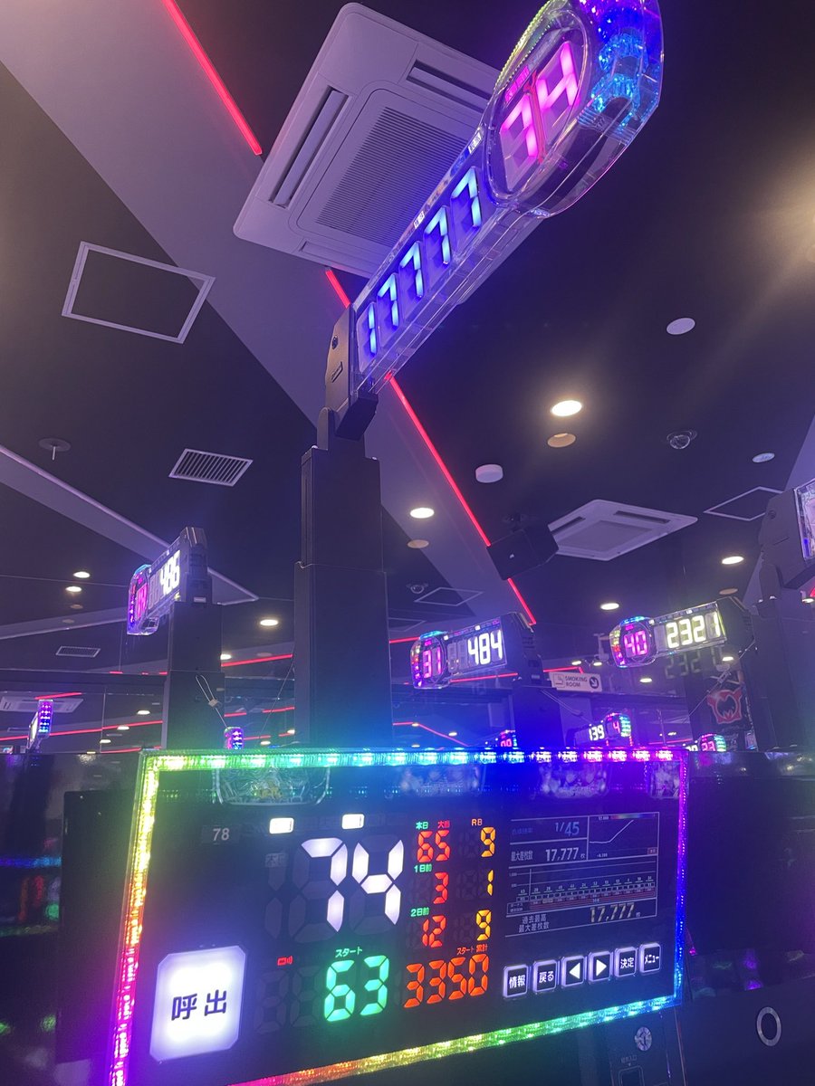 soki_082626's tweet photo. 人生初万枚は6確の炎炎ノ消防隊2でした。
コンプ目前😭時間さえあれば https://t.co/Rlk59iffZD
