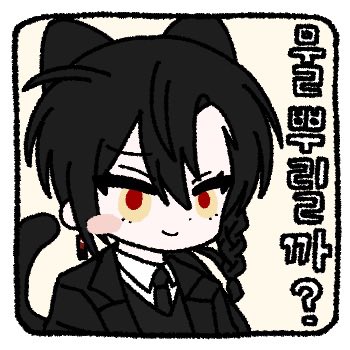 sho6j0's tweet photo. 아너므 귀야워
멧 오너가 넣어줫어여( ͒ ́ඉ .̫ ඉ ̀ ͒) https://t.co/vDoBc4ltdR