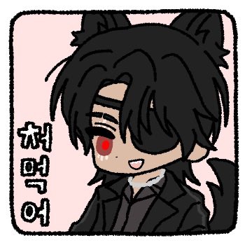 sho6j0's tweet photo. 아너므 귀야워
멧 오너가 넣어줫어여( ͒ ́ඉ .̫ ඉ ̀ ͒) https://t.co/vDoBc4ltdR