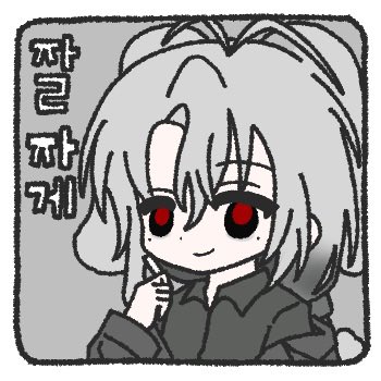 sho6j0's tweet photo. 아너므 귀야워
멧 오너가 넣어줫어여( ͒ ́ඉ .̫ ඉ ̀ ͒) https://t.co/vDoBc4ltdR