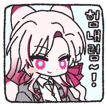 sho6j0's tweet photo. 아너므 귀야워
멧 오너가 넣어줫어여( ͒ ́ඉ .̫ ඉ ̀ ͒) https://t.co/vDoBc4ltdR